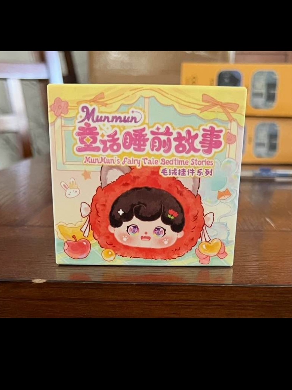 Unopened Blind Box The MunMun's Fairy Tale Bedtime Stories Toy